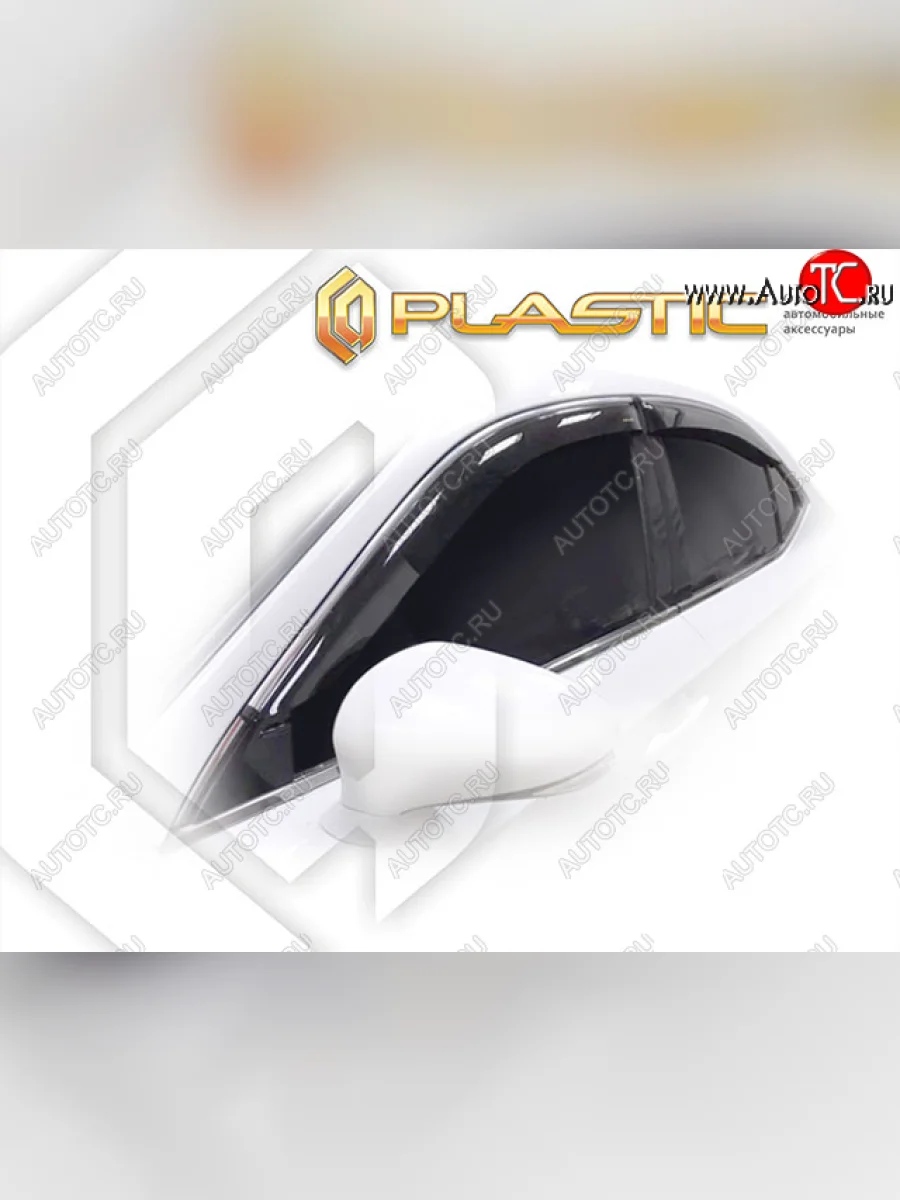 Ветровики дверей CA-Plastic Lexus IS250 XE30 седан дорестайлинг (2013-2016) (Classic полупрозрачный, Без хром. молдинга)  в Воронеже Воронежской области