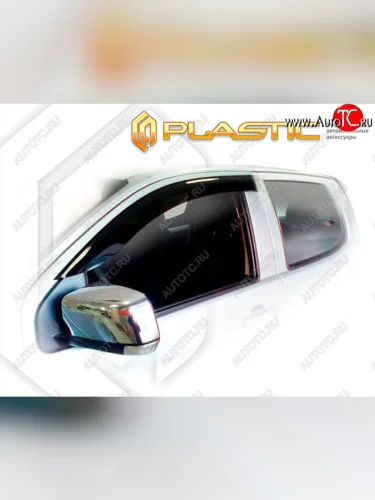 Ветровики дверей CA-Plastic (Classic полупрозрачный) Isuzu D-Max RT85,TFR ExtendedCab рестайлинг (2015-2021)