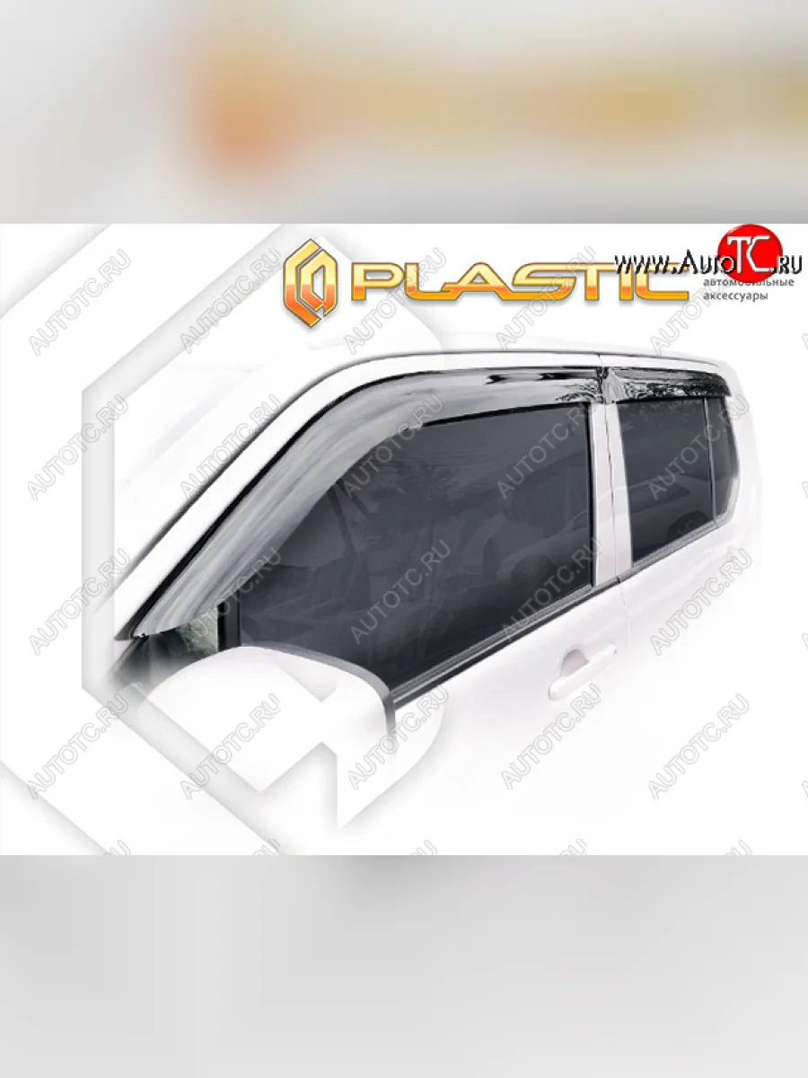 Ветровики дверей CA-Plastic Mazda Flair MJ3.4 хэтчбэк 5 дв. рестайлинг (2014-2017) (Classic полупрозрачный, Без хром. молдинга)  в Перми Пермском крае