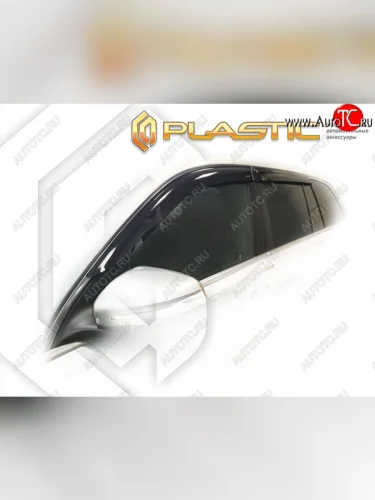 Classic полупрозрачный 2275р