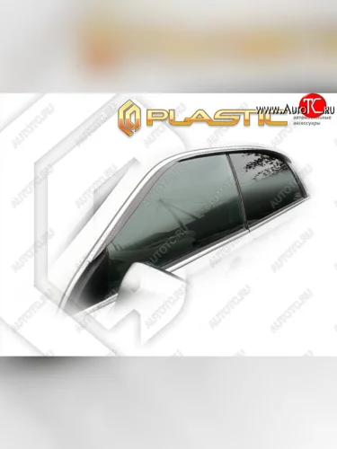 Ветровики дверей CA-Plastic (Classic полупрозрачный) Mitsubishi Diamante (1995-2005)