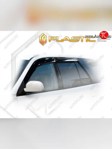 Ветровики дверей CA-Plastic (Classic полупрозрачный) Mitsubishi Legnum EA,EC универсал дорестайлинг (1996-1998)