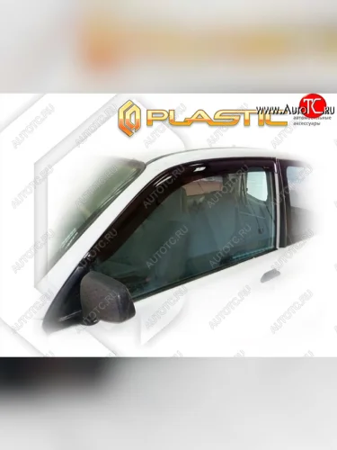 Ветровики дверей CA-Plastic (Classic полупрозрачный) Mitsubishi Minica H4 хэтчбэк 3 дв. дорестайлинг (1998-2000)