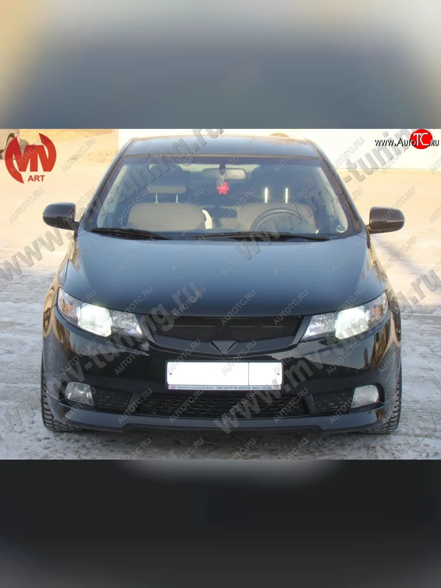 Решетка радиатора (без сетки) MV-Tuning KIA Cerato 2 TD седан (2008-2013) (Неокрашенная)  в Керчи Республика Крым