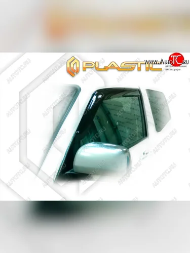 Classic полупрозрачный 1961р Classic полупрозрачный 1961р