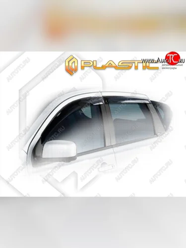 Classic полупрозрачный 2118р Classic полупрозрачный 2118р