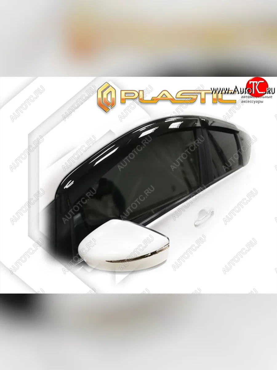Ветровики дверей CA-Plastic Nissan Note 2 E12 дорестайлинг (2012-2016) (Classic полупрозрачный, Без хром. молдинга)  в Самаре Самарской области