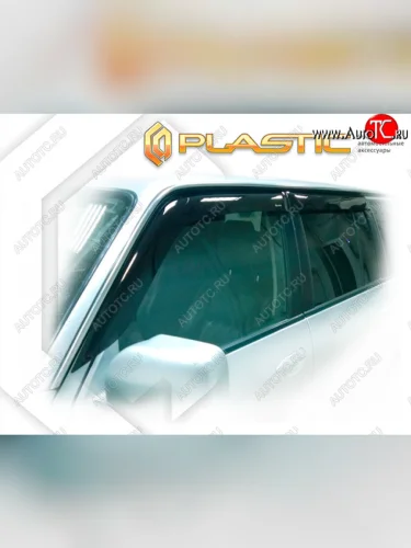 Ветровики дверей CA-Plastic (Classic полупрозрачный) Nissan Patrol 5 Y61 дорестайлинг (1997-2001)