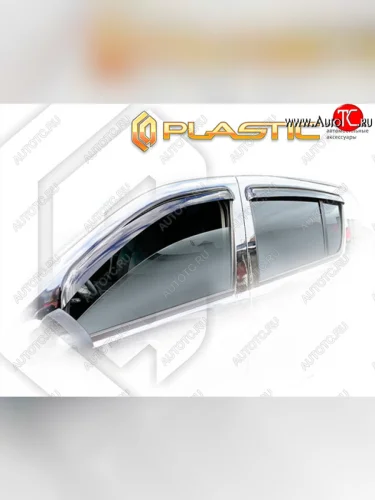 Classic полупрозрачный 2118р Classic полупрозрачный 2118р