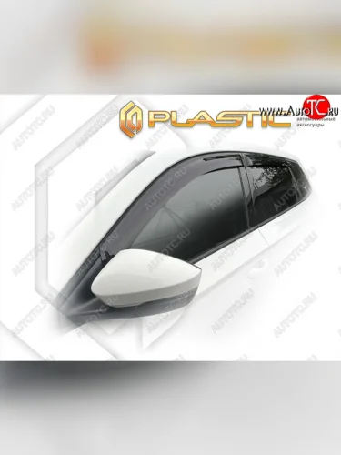 Ветровики дверей CA-Plastic (Classic полупрозрачный) Skoda Karoq NU7 рестайлинг (2020-2025)