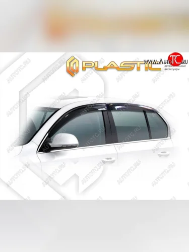 Ветровики дверей CA-Plastic (Classic полупрозрачный) Skoda Superb B6 (3T5) универсал рестайлинг (2013-2015)