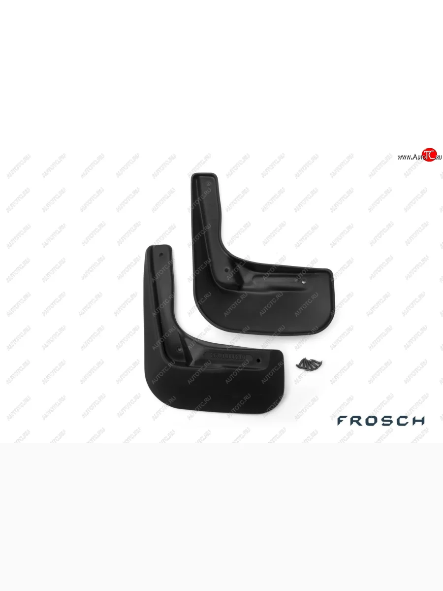 Брызговики задние FROSCH Nissan Almera 3 G15 седан (2012-2019)  в Керчи Республика Крым