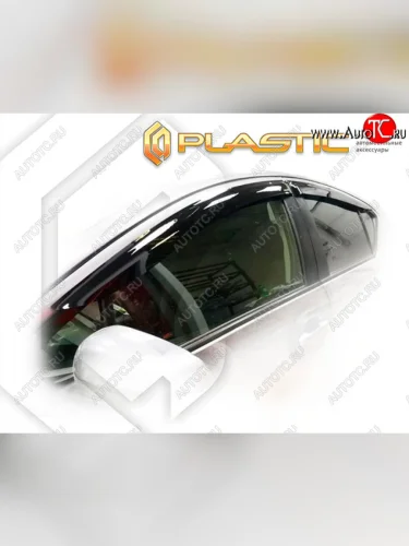 Classic полупрозрачный 2118р