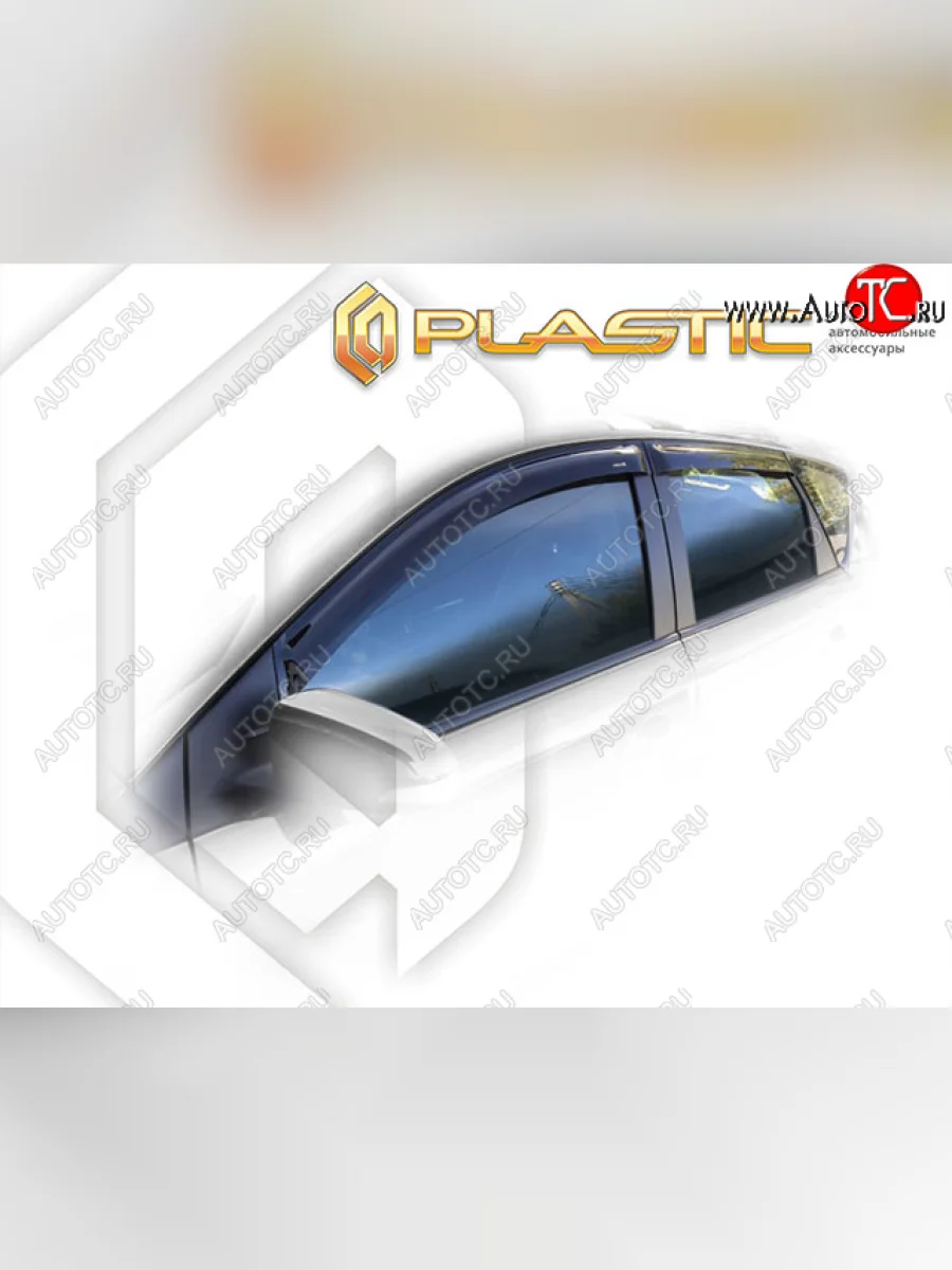 Дефлектора окон CA-Plastic Toyota Auris E180 хэтчбэк 5 дв. дорестайлинг (2012-2016) (Classic полупрозрачный, Без хром. молдинга)  в Воронеже Воронежской области