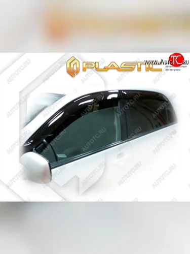 Classic полупрозрачный 2118р Classic полупрозрачный 2118р