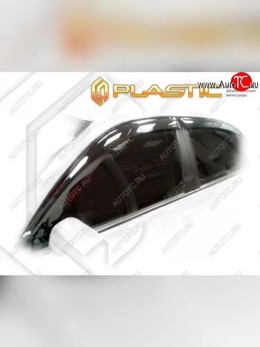 Classic полупрозрачный 2118р