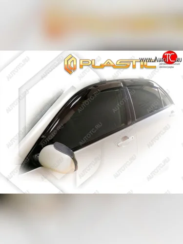 Classic полупрозрачный 2118р