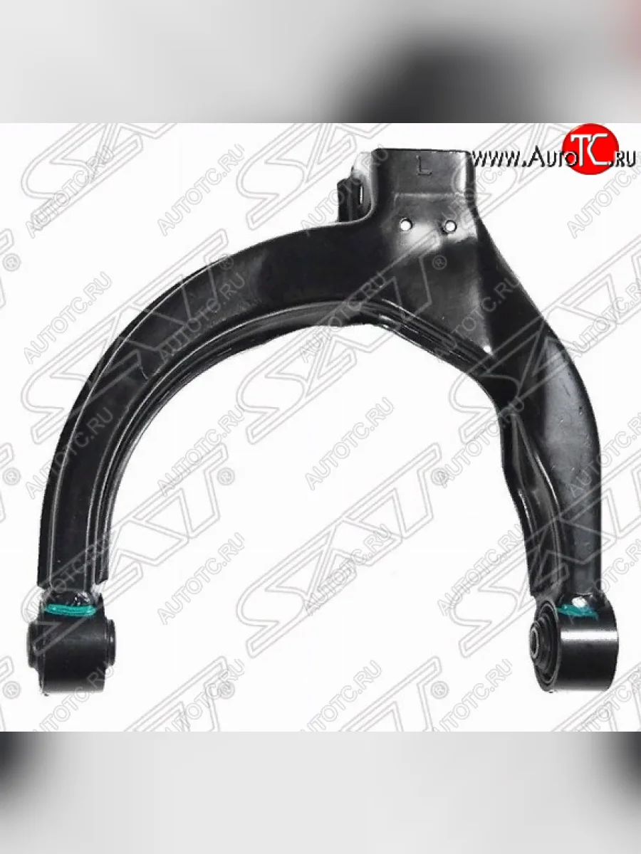 Поперечный рычаг задней подвески (левый верхний) SAT KIA Magentis (2000-2005)  в Керчи Республика Крым