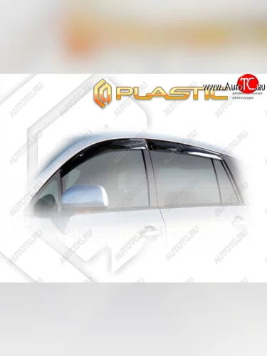 Classic полупрозрачный 2118р Classic полупрозрачный 2118р