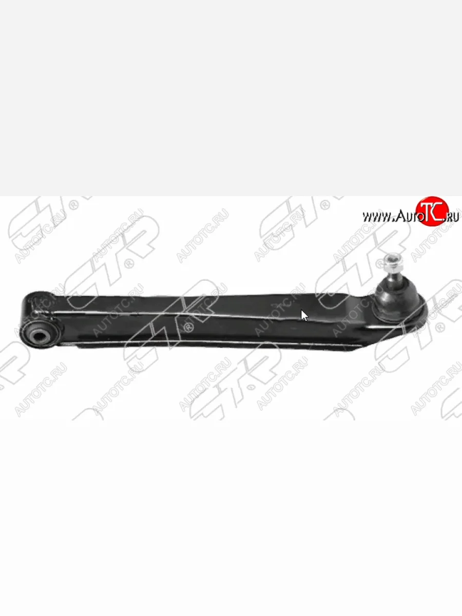 Поперечный рычаг задней подвески CTR Hyundai Sonata EF рестайлинг ТагАЗ (2001-2013) (нижний LH=RH)  в Воронеже Воронежской области