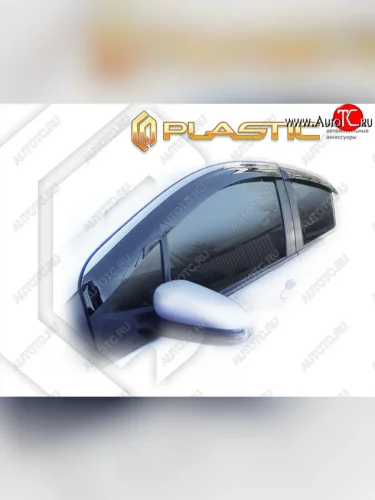 Classic полупрозрачный 2196р Classic полупрозрачный 2196р