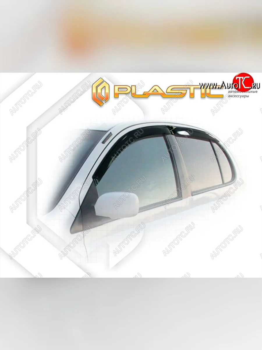 Дефлектора окон CA-Plastic Toyota Yaris XP10 хэтчбэк 5 дв. (1999-2005) (Classic полупрозрачный, Без хром. молдинга)  в Самаре Самарской области