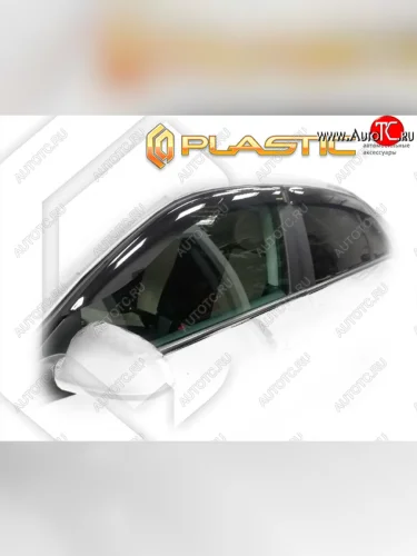 Classic полупрозрачный 2118р Classic полупрозрачный 2118р