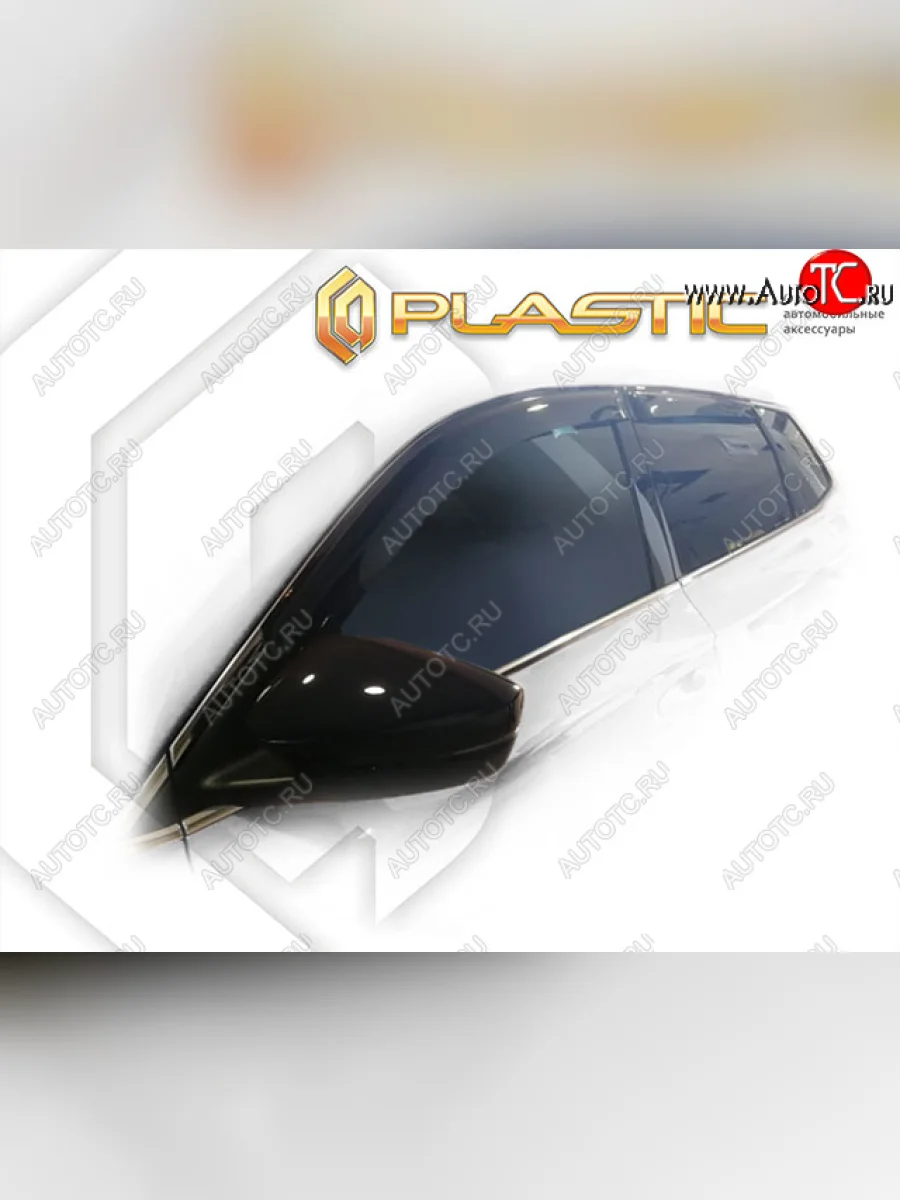 Дефлектора окон CA-Plastic Volkswagen Taos (2020-2022) (Classic полупрозрачный, Без хром. молдинга)  в Самаре Самарской области
