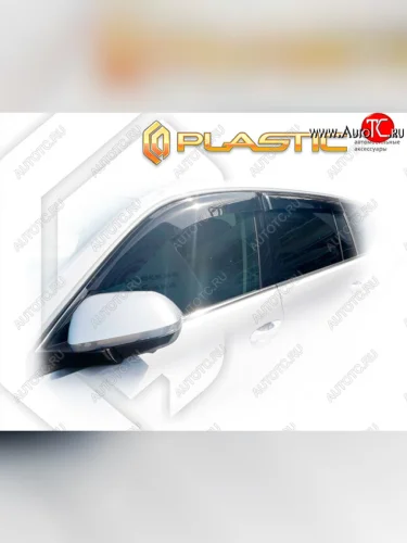 Classic полупрозрачный 2353р Classic полупрозрачный 2353р