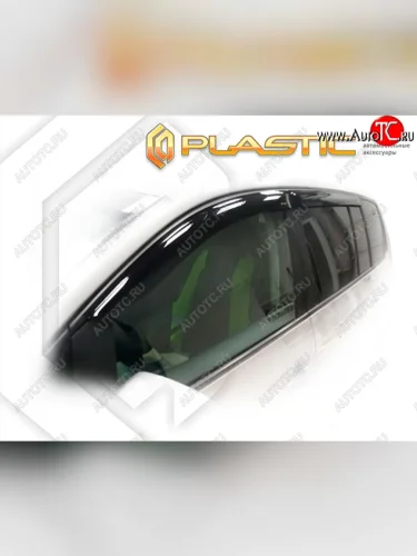 Classic полупрозрачный 2196р Classic полупрозрачный 2196р