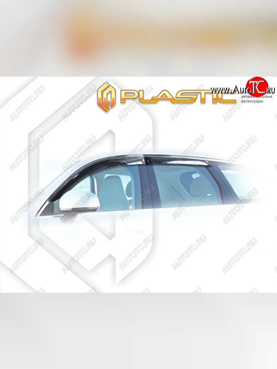 Дефлектора окон CA-Plastic Volvo V90 рестайлинг (2020-2025) (Classic полупрозрачный, Без хром. молдинга)  в Самаре Самарской области