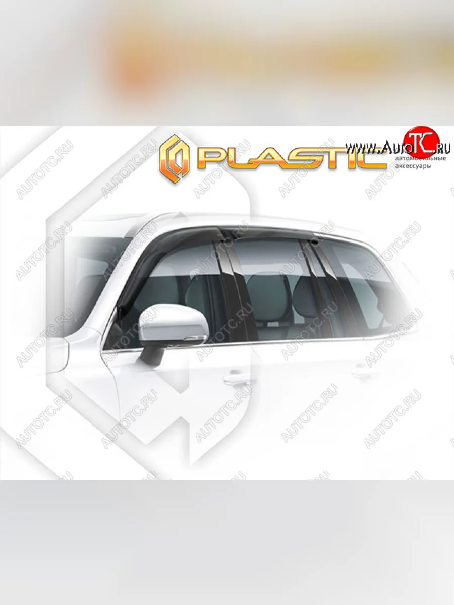 Дефлектора окон CA-Plastic Volvo XC90 L дорестайлинг (2015-2019) (Classic полупрозрачный, Без хром. молдинга)  в Самаре Самарской области