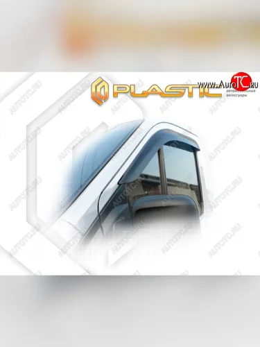 Дефлектора окон CA-Plastic (Classic полупрозрачный) ГАЗ ГАЗель Next ( A21,A22, С41, С42,  A21,A22, С41, С42, Фермер,  A60,A63, A64) (2013-2025)  шасси,  шасси со сдвоенной , автобус