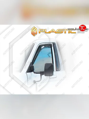 Classic полупрозрачный 1961р Classic полупрозрачный 1961р