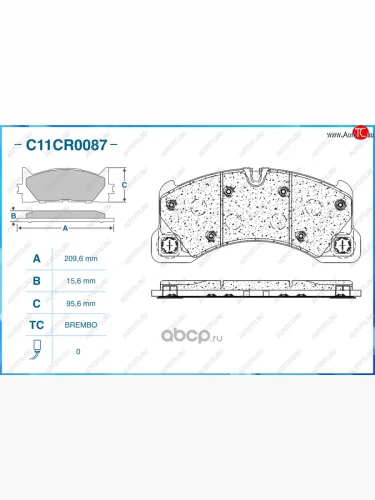 Комплект передних тормозных колодок CWORKS (209.6*15.6*95.6) Porsche Cayenne 958 рестайлинг (2014-2018)