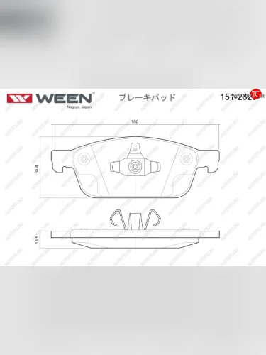 Комплект передних тормозных колодок WEEN  Ford Kuga 2 рестайлинг (2016-2019)