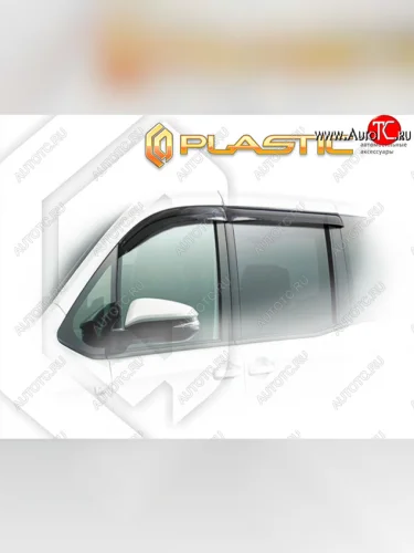 Дефлектора окон CA-Plastic (Classic полупрозрачный) Toyota Voxy  минивэн (2014-2017) R80 дорестайлинг
