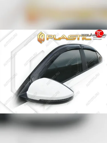 Classic полупрозрачный 2118р Classic полупрозрачный 2118р