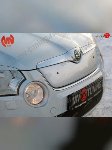 Зимняя заглушка решётки радиатора MV-Tuning (верхняя) (Глянец под покраску) Skoda Yeti (2009-2013)