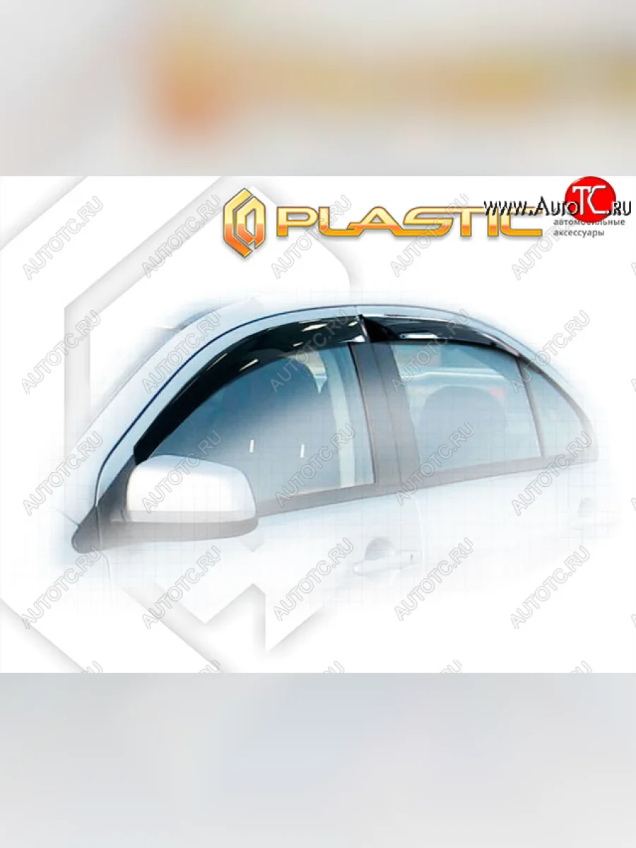 Дефлектора окон CA-Plastic Mitsubishi Lancer 10 CY седан рестайлинг (2011-2017) (Classic полупрозрачный, Без хром. молдинга)  в Перми Пермском крае