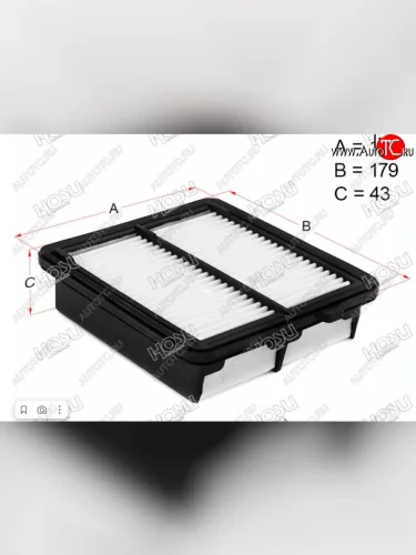 Фильтр воздушный двигателя (152x179x43, ZE2) HOSU Honda Fit ( GE,  2) - Insight  ZE2