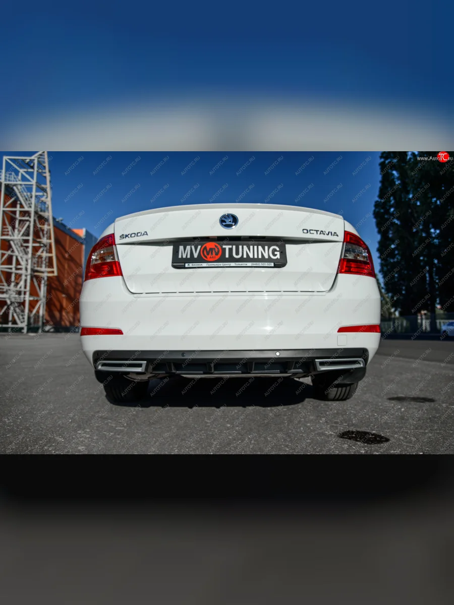 Накладка бампера (диффузор) MV-Tuning  Skoda Octavia (2012-2020) A7 (Поверхность шагрень)  с доставкой в г. Пермь