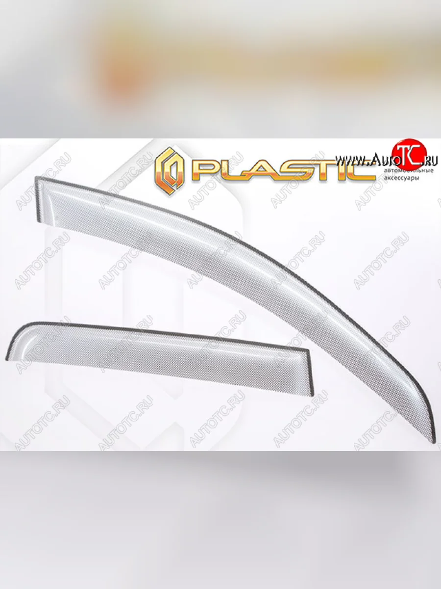 Дефлектора окон CA-Plastic Isuzu D-Max RT85,TFR ExtendedCab рестайлинг (2015-2021) (Шелкография серебро, Без хром. молдинга)  в Воронеже Воронежской области