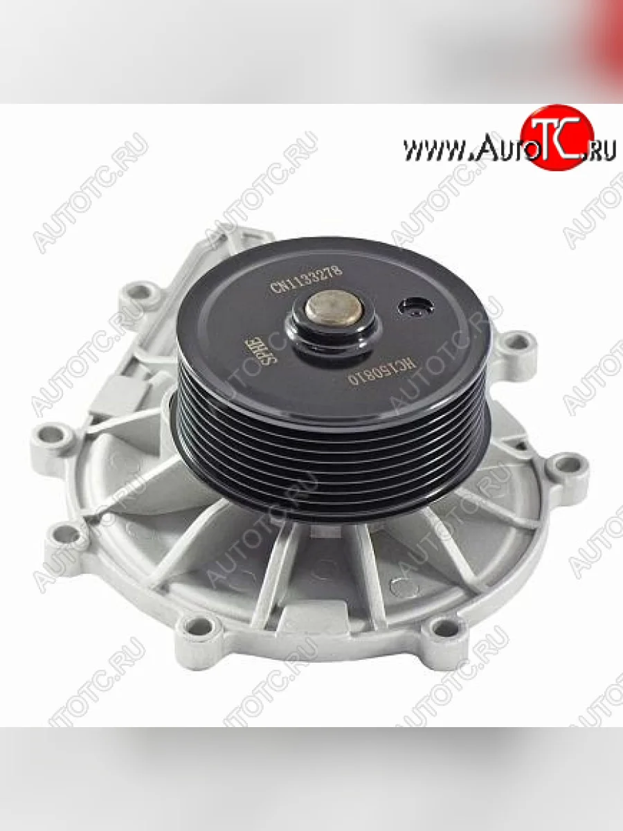 Насос водяной (Помпа) Cummins ISF 2.8  ГАЗ ГАЗель Next A62,А65 автобус (2016-2025) (HAFFEN)  в Перми Пермском крае