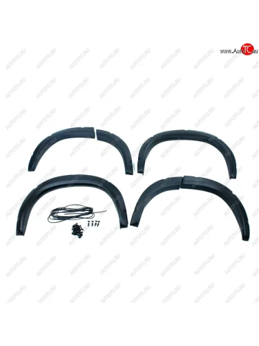 Накладки на арки Круглые Автостайл (Поверхность текстурная) Chevrolet Niva  2123 (2002-2008) дорестайлинг