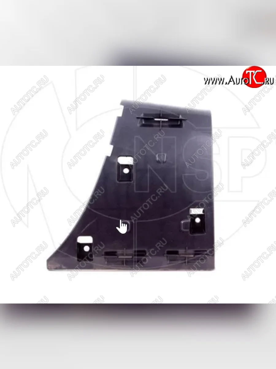 Кронштейн заднего бампера правый боковой NSP Daewoo Nexia рестайлинг (2008-2015)  в Перми Пермском крае