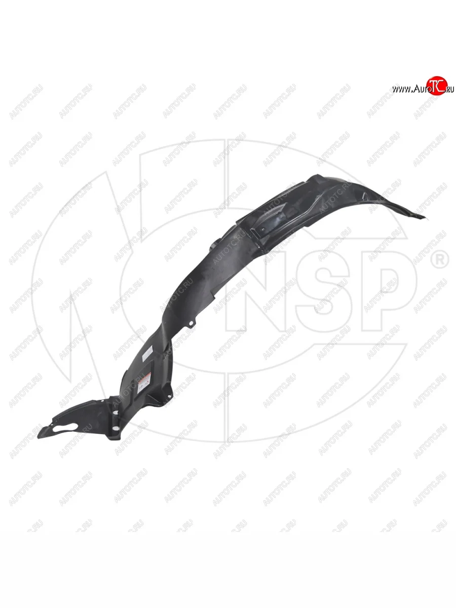 Подкрылок передний правый NSP Hyundai Santa Fe SM (2000-2012)  в Перми Пермском крае