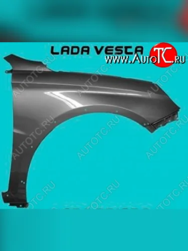 Переднее правое пластиковое крыло (Cross) АвторитетПласт Лада ВАЗ Веста  SW 2181 - Веста NG  SW 2181