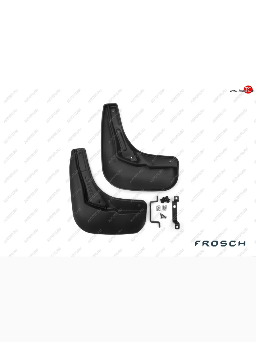 Брызговики задние FROSCH  Ford Mondeo (2014-2025) MK5 CD391  с доставкой в г. Керчь