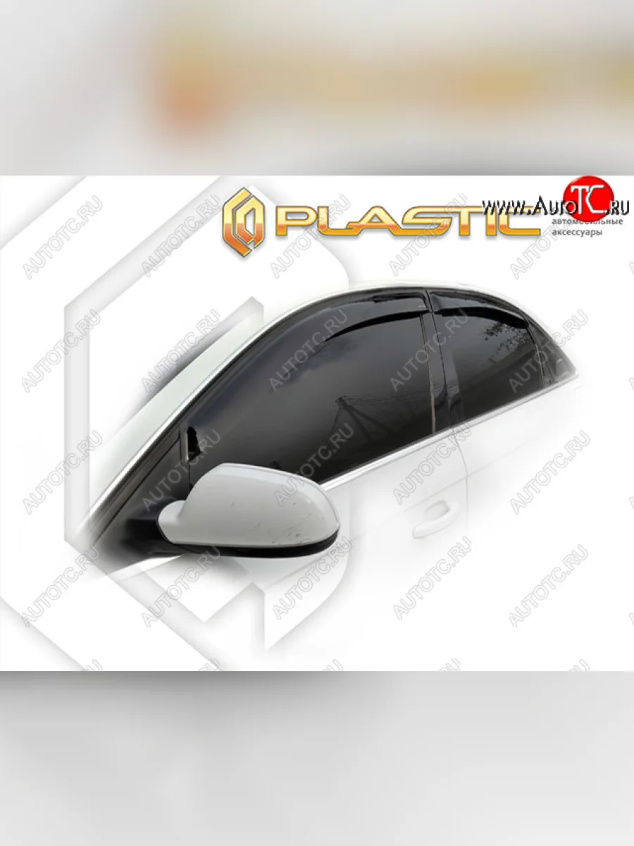 Ветровики дверей CA-Plastic Audi A4 B8 дорестайлинг, седан (2007-2011) (Classic полупрозрачный)  в Перми Пермском крае